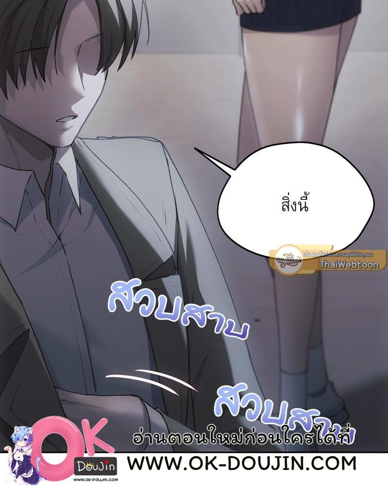 Doujin-Lc- อ่าน โดจิน มังฮวา เกาหลี ญี่ปุ่น จีน แปลไทย From Today My Favorite ตอนที่ 1 2 3 4 5 6 7 8 9 10 11 12 13 14 ฟรี ไม่มีโฆษณา อ่าน โดจิน Manhwa เกาหลี ญี่ปุ่น จีน เรามีครบ คัดมาให้เน้นๆ โดจิน 18+ รับประกันความฟินโดย  Doujin Lc