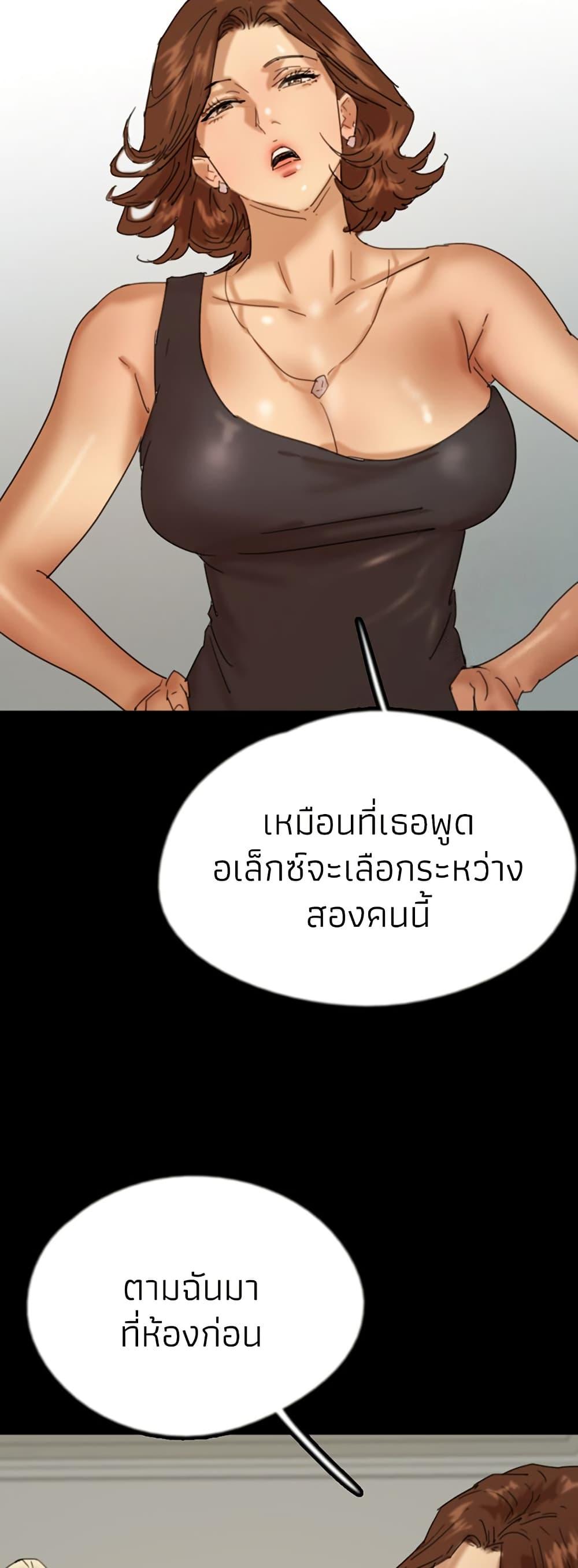 Doujin-Lc- อ่าน โดจิน มังฮวา เกาหลี ญี่ปุ่น จีน แปลไทย Daughters of Benefactors ตอนที่ 1 2 3 4 5 6 7 8 9 10 11 12 13 14 ฟรี ไม่มีโฆษณา อ่าน โดจิน Manhwa เกาหลี ญี่ปุ่น จีน เรามีครบ คัดมาให้เน้นๆ โดจิน 18+ รับประกันความฟินโดย  Doujin Lc