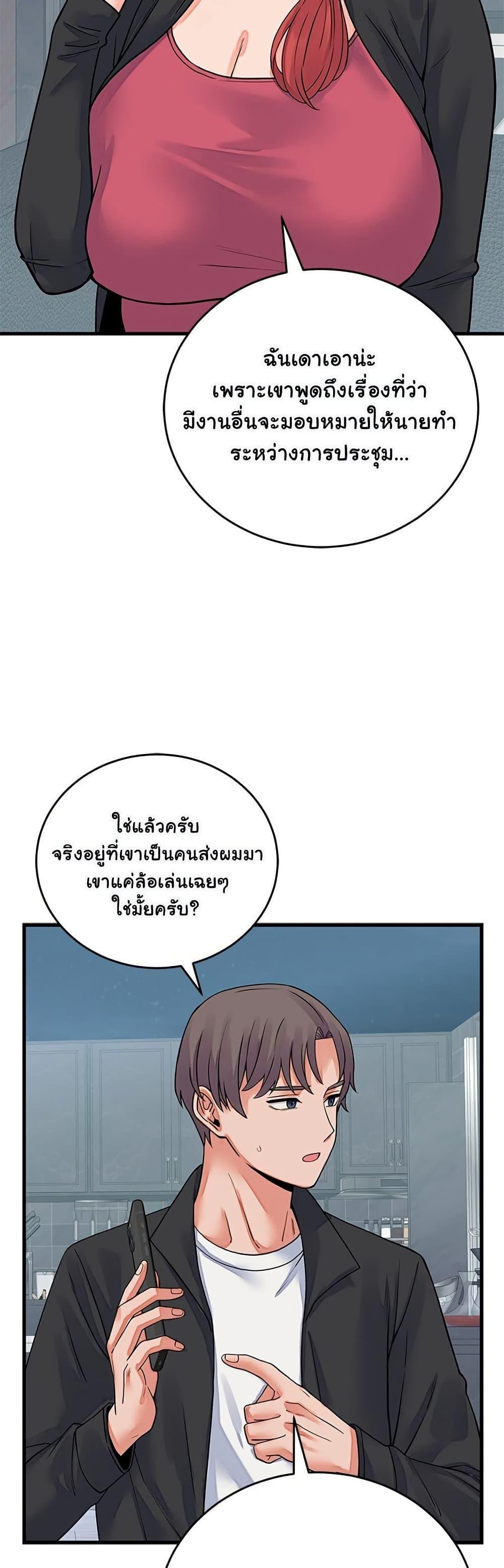 Doujin-Lc- อ่าน โดจิน มังฮวา เกาหลี ญี่ปุ่น จีน แปลไทย From Pauper ตอนที่ 1 2 3 4 5 6 7 8 9 10 11 12 13 14 ฟรี ไม่มีโฆษณา อ่าน โดจิน Manhwa เกาหลี ญี่ปุ่น จีน เรามีครบ คัดมาให้เน้นๆ โดจิน 18+ รับประกันความฟินโดย  Doujin Lc