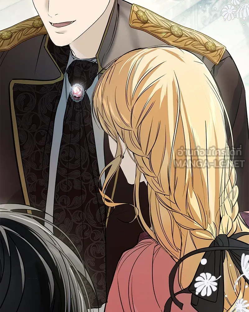 กำราบรักร้ายนายจอมพยศ ตอนที่ 6 รูปที่ 96