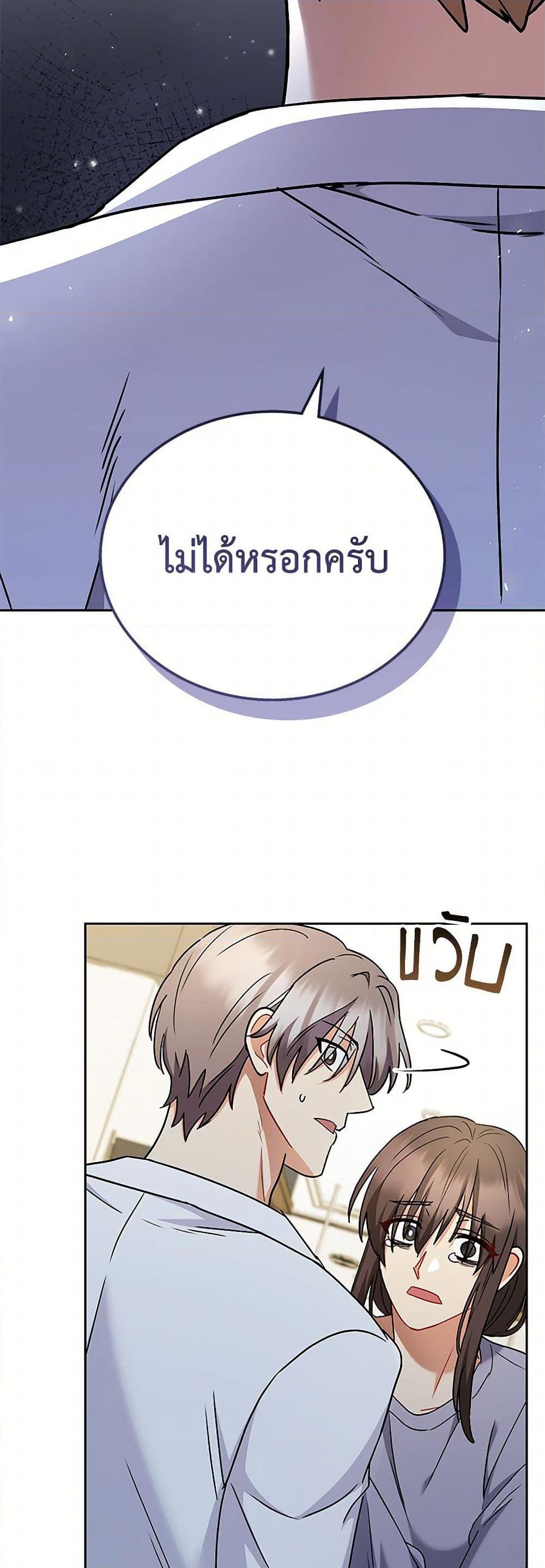 Manga-lc-com อ่านมังงะ อ่านการ์ตูน ออนไลน์ ฟรี Hello! Veterinarian! ตอนที่ 1 2 3 4 5 6 7 8 9 10 11 12 13 14 ฟรี ไม่มีโฆษณา Manga-lc - อ่าน มังงะ อ่าน การ์ตูน ออนไลน์ อ่านมังงะ ฟรี