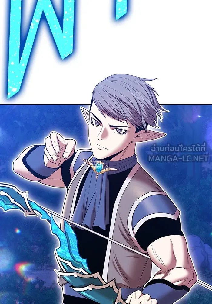 +99 ท่อนไม้พร้อมบวก ตอนที่ 12 ผู้เล่นปนเปื้อน vs พีซ (1) รูปที่ 366