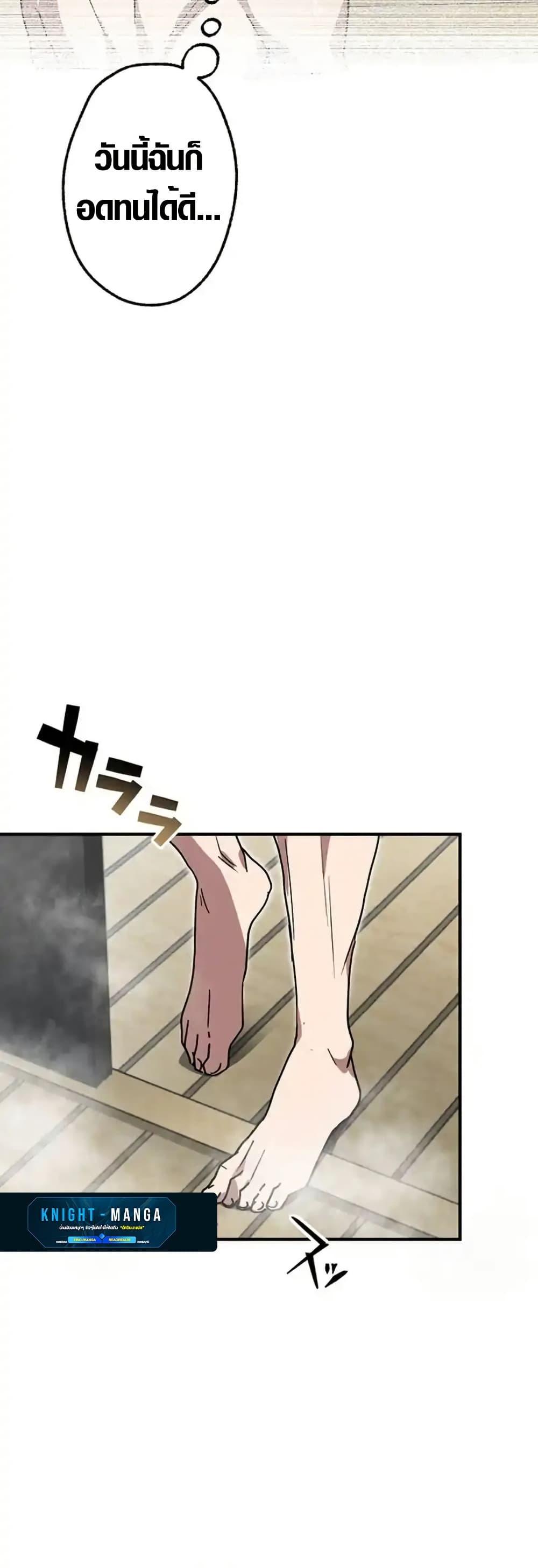 Manga-lc-com อ่านมังงะ อ่านการ์ตูน ออนไลน์ ฟรี Aristocrat’s Revenge ตอนที่ 1 2 3 4 5 6 7 8 9 10 11 12 13 14 ฟรี ไม่มีโฆษณา Manga-lc - อ่าน มังงะ อ่าน การ์ตูน ออนไลน์ อ่านมังงะ ฟรี