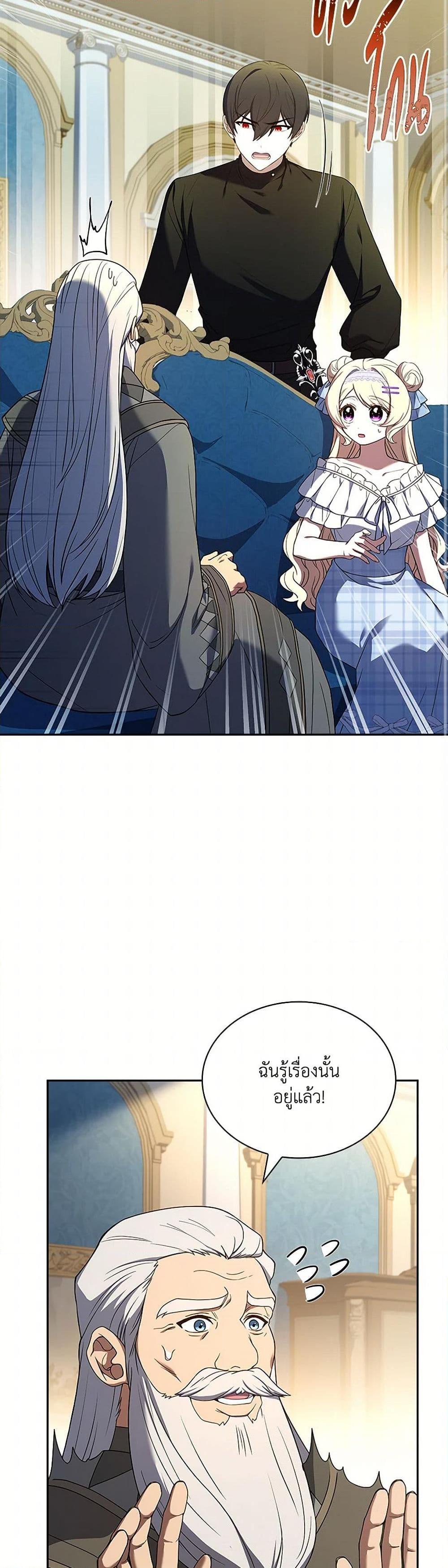 Manga-lc-com อ่านมังงะ อ่านการ์ตูน ออนไลน์ ฟรี Happy Sea World ตอนที่ 1 2 3 4 5 6 7 8 9 10 11 12 13 14 ฟรี ไม่มีโฆษณา Manga-lc - อ่าน มังงะ อ่าน การ์ตูน ออนไลน์ อ่านมังงะ ฟรี