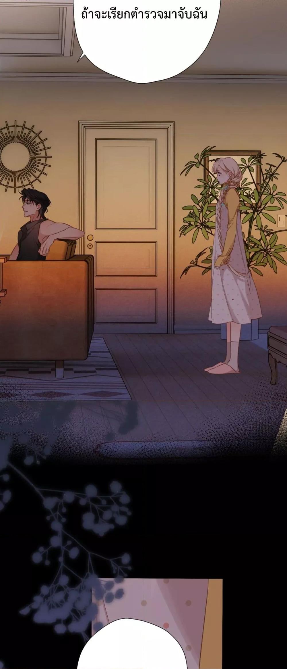 Manga-lc-com อ่านมังงะ อ่านการ์ตูน ออนไลน์ ฟรี OriginatingFro ตอนที่ 1 2 3 4 5 6 7 8 9 10 11 12 13 14 ฟรี ไม่มีโฆษณา Manga-lc - อ่าน มังงะ อ่าน การ์ตูน ออนไลน์ อ่านมังงะ ฟรี