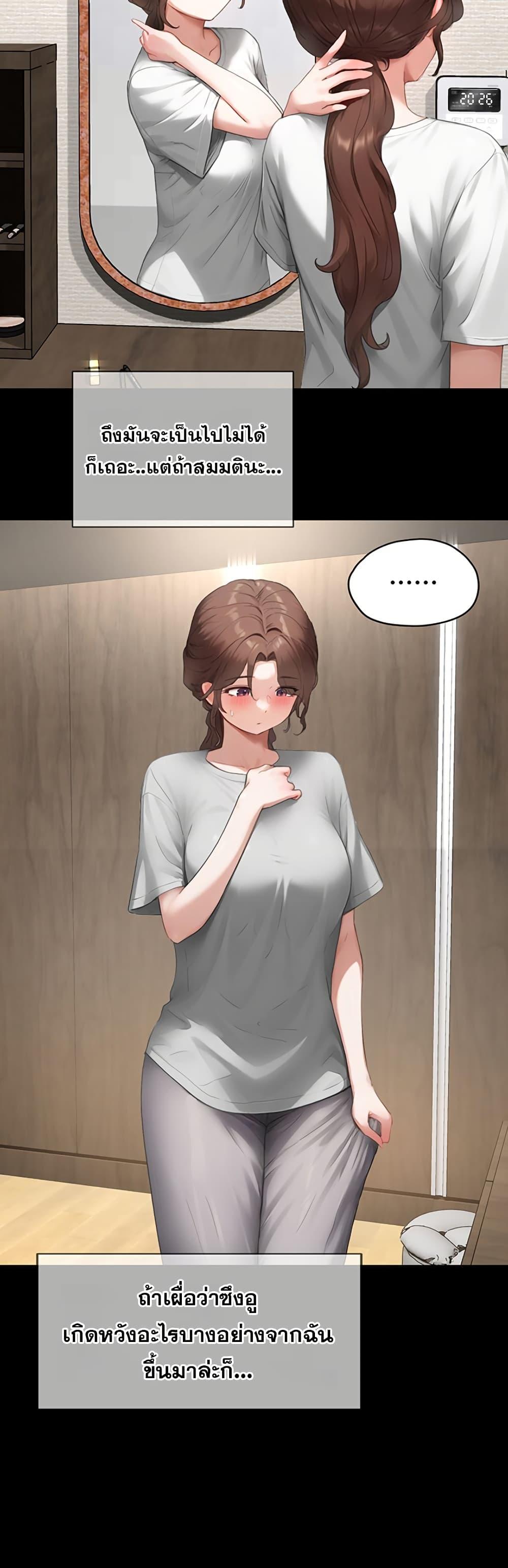 Doujin-Lc- อ่าน โดจิน มังฮวา เกาหลี ญี่ปุ่น จีน แปลไทย Slave Code ตอนที่ 1 2 3 4 5 6 7 8 9 10 11 12 13 14 ฟรี ไม่มีโฆษณา อ่าน โดจิน Manhwa เกาหลี ญี่ปุ่น จีน เรามีครบ คัดมาให้เน้นๆ โดจิน 18+ รับประกันความฟินโดย  Doujin Lc