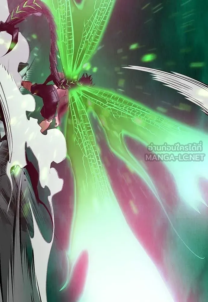 Jungle Juice ตอนที่ 190 รูปที่ 175