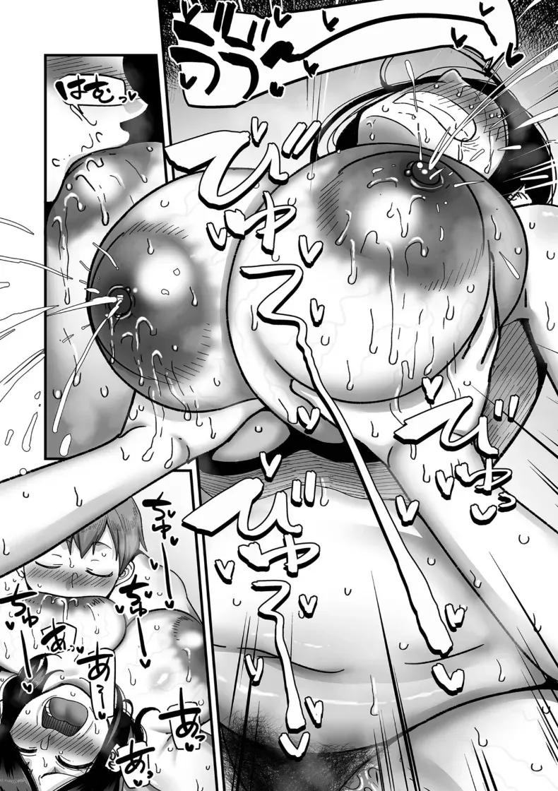 Doujin-Lc- อ่าน โดจิน มังฮวา เกาหลี ญี่ปุ่น จีน แปลไทย อีก 20 ปีต่อจากนี้ [Yamamoto Zenzen] ตอนที่ 1 2 3 4 5 6 7 8 9 10 11 12 13 14 ฟรี ไม่มีโฆษณา อ่าน โดจิน Manhwa เกาหลี ญี่ปุ่น จีน เรามีครบ คัดมาให้เน้นๆ โดจิน 18+ รับประกันความฟินโดย  Doujin Lc