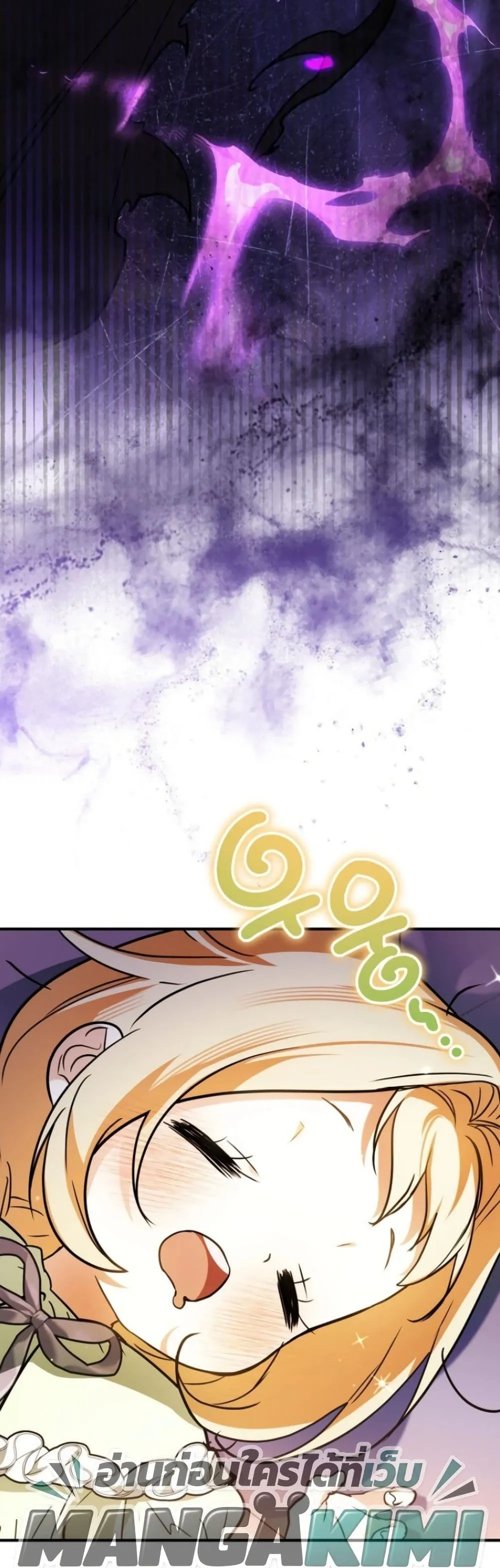 Manga-lc-com อ่านมังงะ อ่านการ์ตูน ออนไลน์ ฟรี Secretly Strong and Searching for My Daddy ตอนที่ 1 2 3 4 5 6 7 8 9 10 11 12 13 14 ฟรี ไม่มีโฆษณา Manga-lc - อ่าน มังงะ อ่าน การ์ตูน ออนไลน์ อ่านมังงะ ฟรี