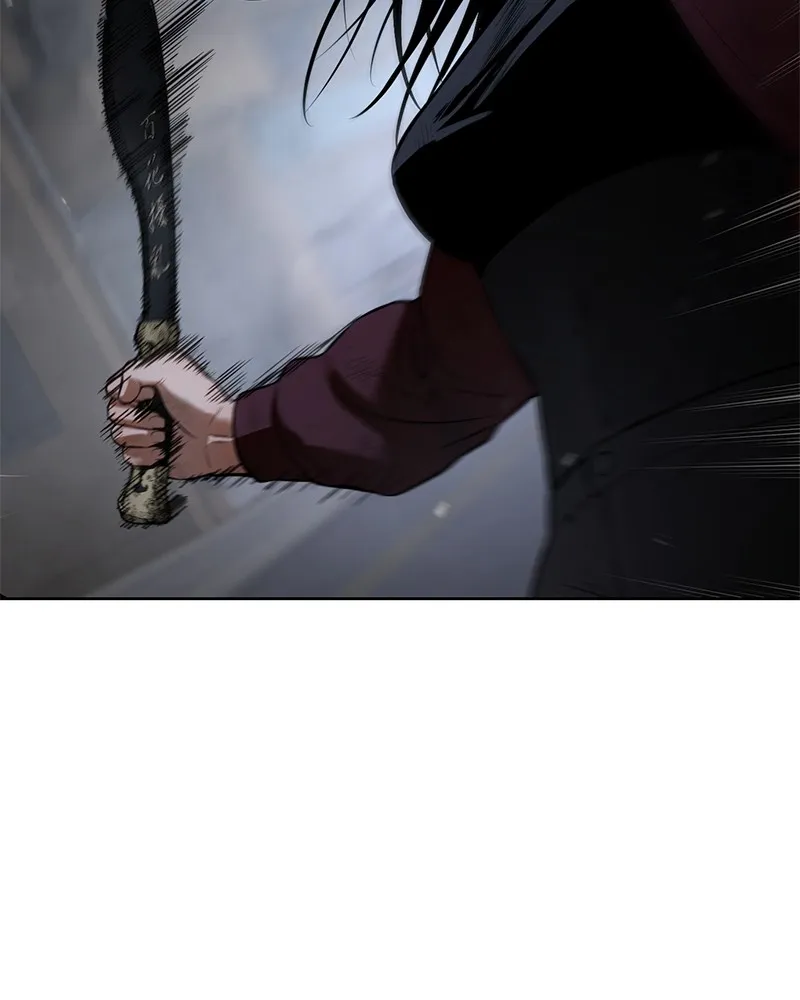 แบคXX ตอนที่ 88 รูปที่ 79