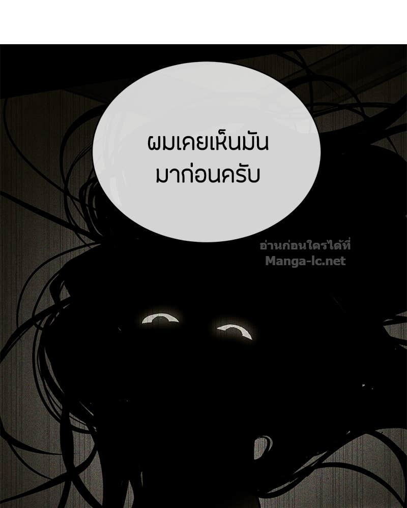 Doujin-Lc- อ่าน โดจิน มังฮวา เกาหลี ญี่ปุ่น จีน แปลไทย ข้าราชการพิเศษ ตอนที่ 1 2 3 4 5 6 7 8 9 10 11 12 13 14 ฟรี ไม่มีโฆษณา อ่าน โดจิน Manhwa เกาหลี ญี่ปุ่น จีน เรามีครบ คัดมาให้เน้นๆ โดจิน 18+ รับประกันความฟินโดย Doujin Lc