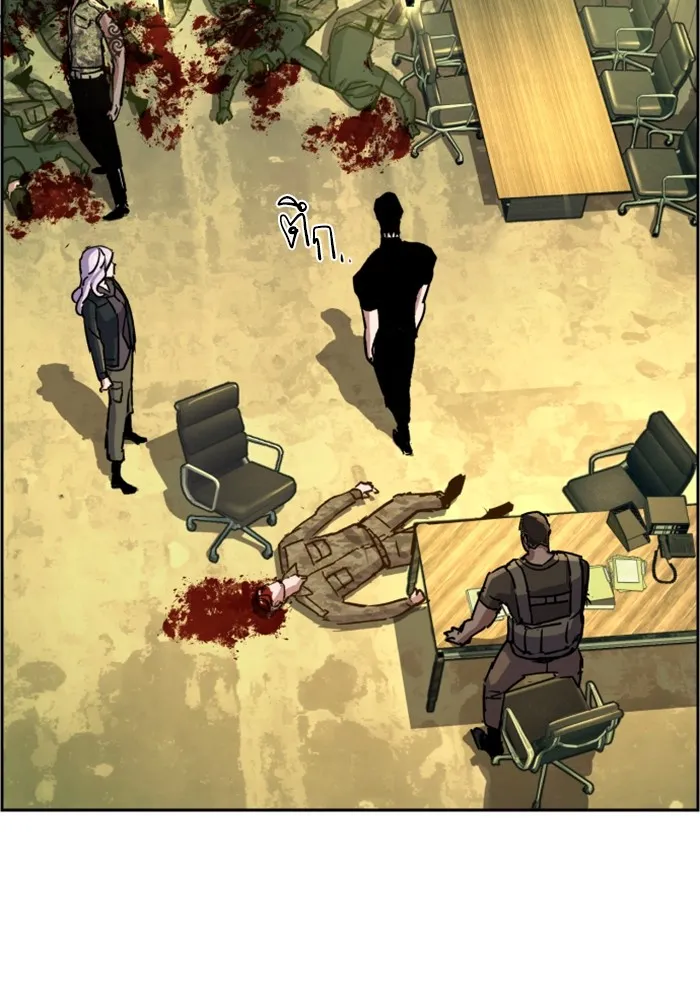 พี่ชายสายบอดี้การ์ด ตอนที่ 114 รูปที่ 112