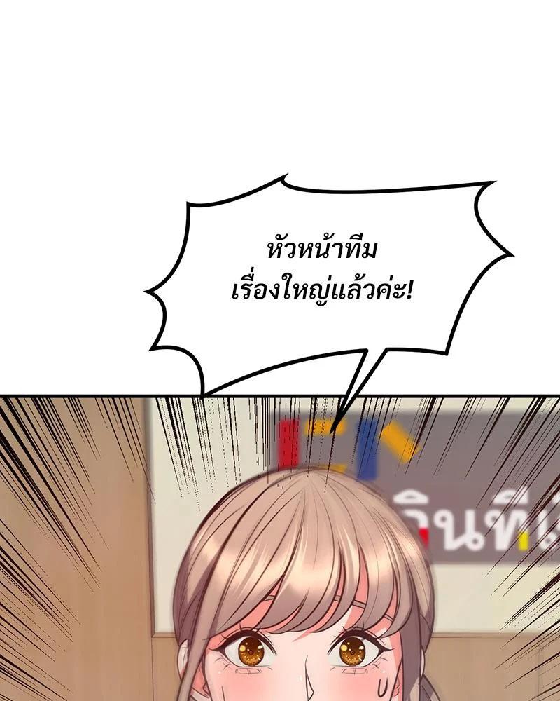 Doujin-Lc- อ่าน โดจิน มังฮวา เกาหลี ญี่ปุ่น จีน แปลไทย My Pillow Business ตอนที่ 1 2 3 4 5 6 7 8 9 10 11 12 13 14 ฟรี ไม่มีโฆษณา อ่าน โดจิน Manhwa เกาหลี ญี่ปุ่น จีน เรามีครบ คัดมาให้เน้นๆ โดจิน 18+ รับประกันความฟินโดย  Doujin Lc