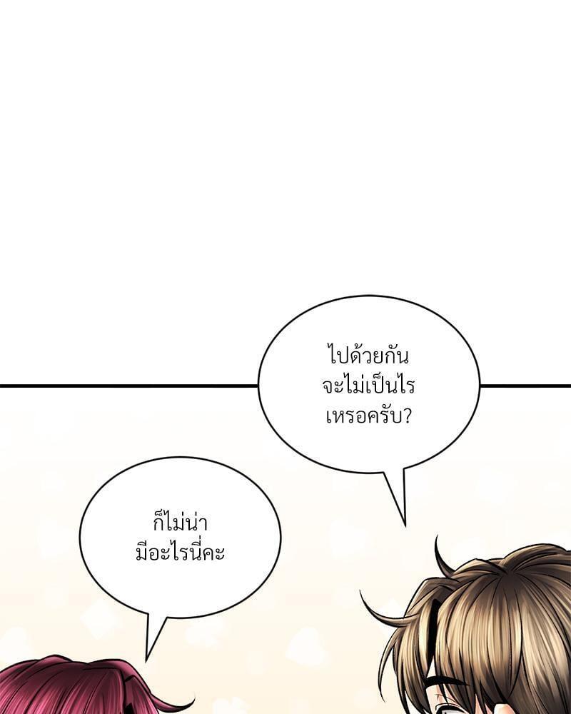 Doujin-Lc- อ่าน โดจิน มังฮวา เกาหลี ญี่ปุ่น จีน แปลไทย Herbal Love Story ตอนที่ 1 2 3 4 5 6 7 8 9 10 11 12 13 14 ฟรี ไม่มีโฆษณา อ่าน โดจิน Manhwa เกาหลี ญี่ปุ่น จีน เรามีครบ คัดมาให้เน้นๆ โดจิน 18+ รับประกันความฟินโดย  Doujin Lc