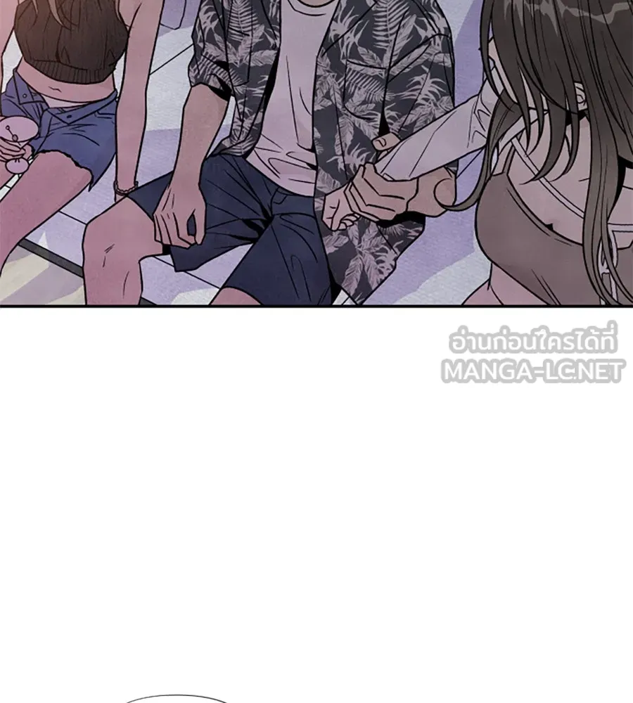 เหตุผลของคนไม่อยากอยู่ ตอนที่ 45 รูปที่ 66