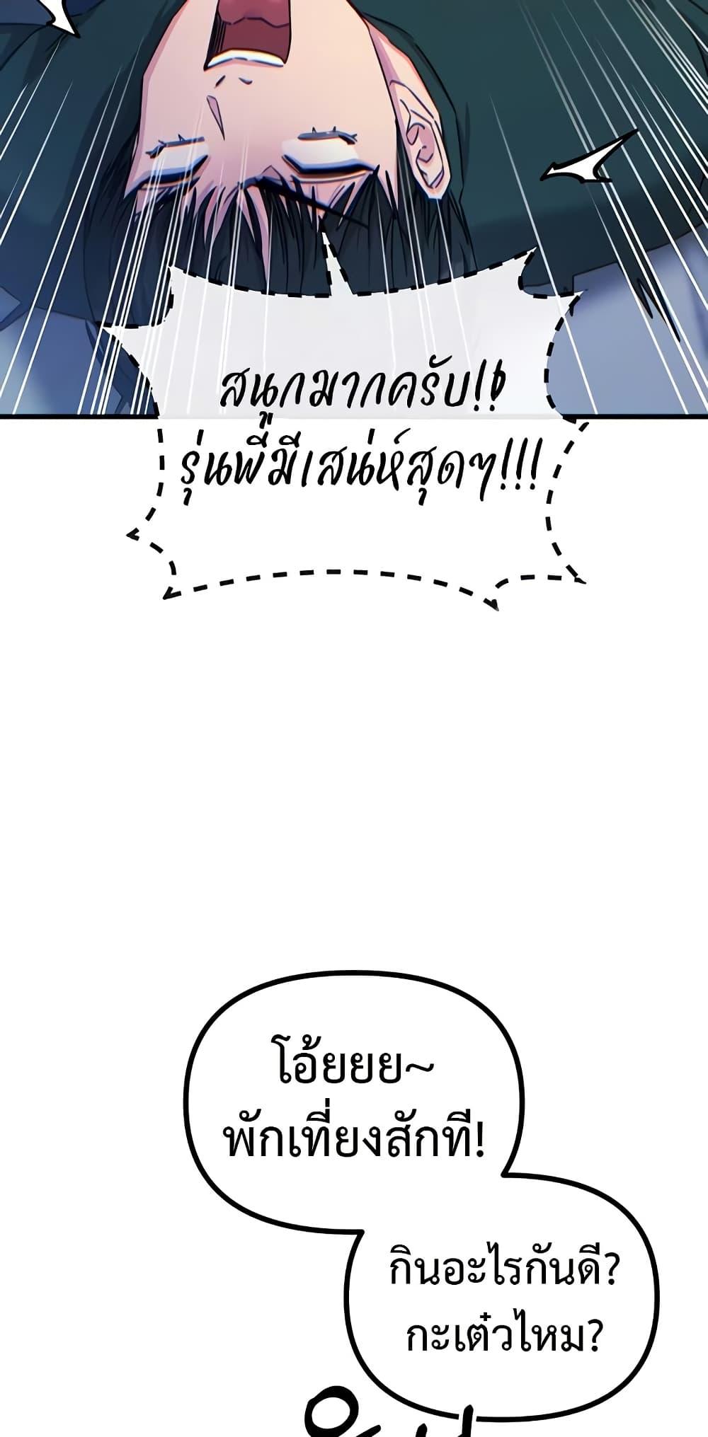 Doujin-Lc- อ่าน โดจิน มังฮวา เกาหลี ญี่ปุ่น จีน แปลไทย You Won’t Get Me Twice ตอนที่ 1 2 3 4 5 6 7 8 9 10 11 12 13 14 ฟรี ไม่มีโฆษณา อ่าน โดจิน Manhwa เกาหลี ญี่ปุ่น จีน เรามีครบ คัดมาให้เน้นๆ โดจิน 18+ รับประกันความฟินโดย  Doujin Lc