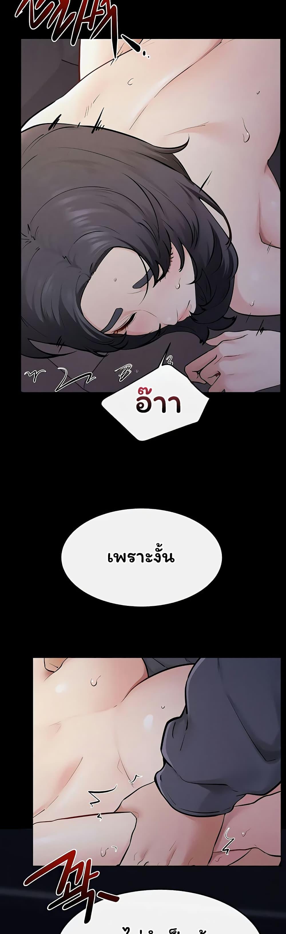 Doujin-Lc- อ่าน โดจิน มังฮวา เกาหลี ญี่ปุ่น จีน แปลไทย My New Family ตอนที่ 1 2 3 4 5 6 7 8 9 10 11 12 13 14 ฟรี ไม่มีโฆษณา อ่าน โดจิน Manhwa เกาหลี ญี่ปุ่น จีน เรามีครบ คัดมาให้เน้นๆ โดจิน 18+ รับประกันความฟินโดย  Doujin Lc