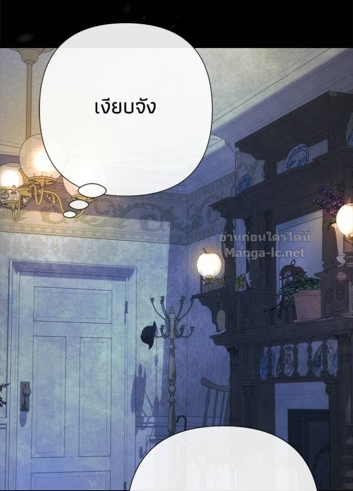 Doujin-Lc- อ่าน โดจิน มังฮวา เกาหลี ญี่ปุ่น จีน แปลไทย องค์ชายผู้อื้อฉาว ตอนที่ 1 2 3 4 5 6 7 8 9 10 11 12 13 14 ฟรี ไม่มีโฆษณา อ่าน โดจิน Manhwa เกาหลี ญี่ปุ่น จีน เรามีครบ คัดมาให้เน้นๆ โดจิน 18+ รับประกันความฟินโดย Doujin Lc