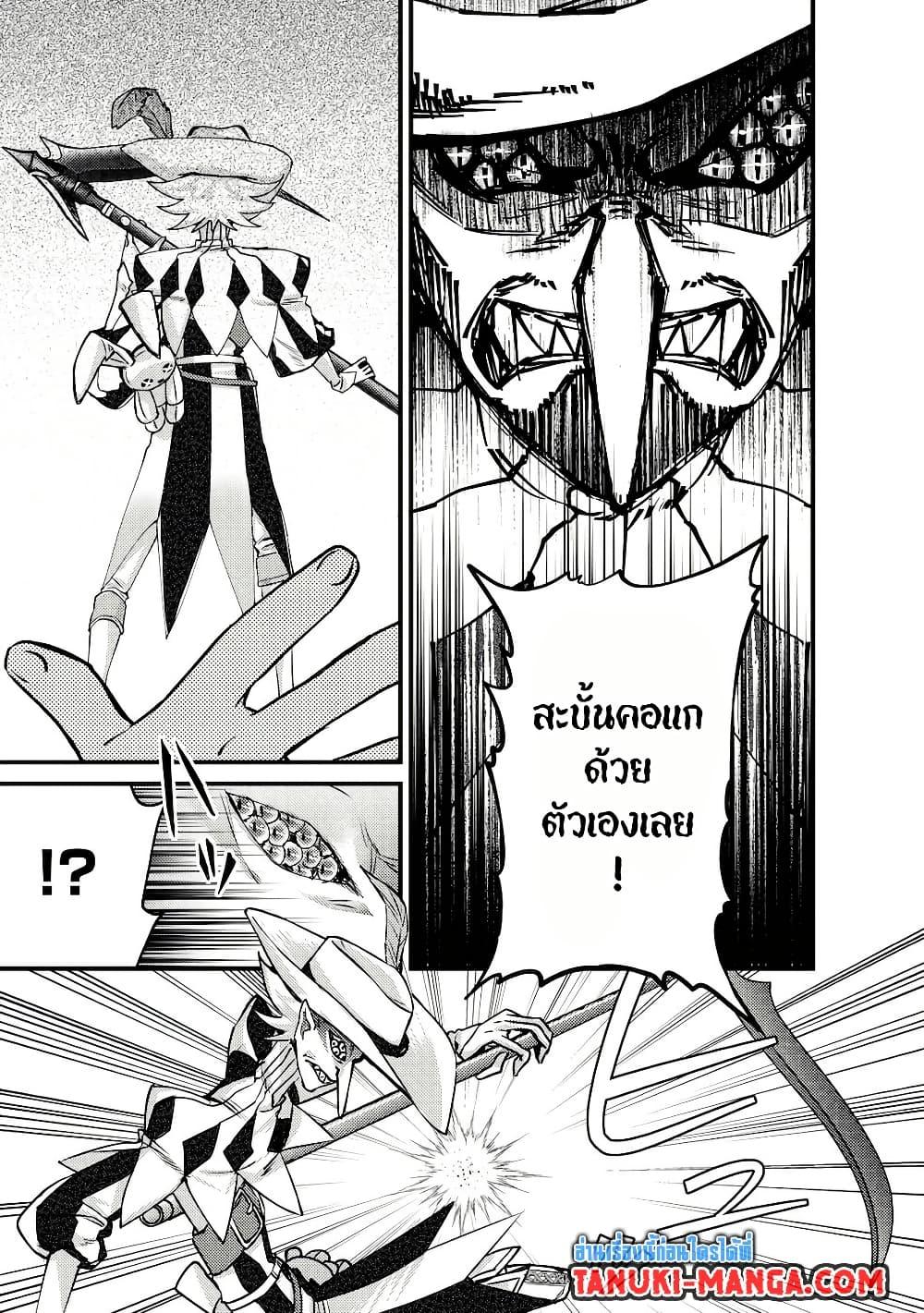 Manga-lc-com อ่านมังงะ อ่านการ์ตูน ออนไลน์ ฟรี Mob Kousei No Ore Demo Boukensha Ni Nareba Ria Takashi Ni Naremasu Ka ตอนที่ 1 2 3 4 5 6 7 8 9 10 11 12 13 14 ฟรี ไม่มีโฆษณา Manga-lc - อ่าน มังงะ อ่าน การ์ตูน ออนไลน์ อ่านมังงะ ฟรี