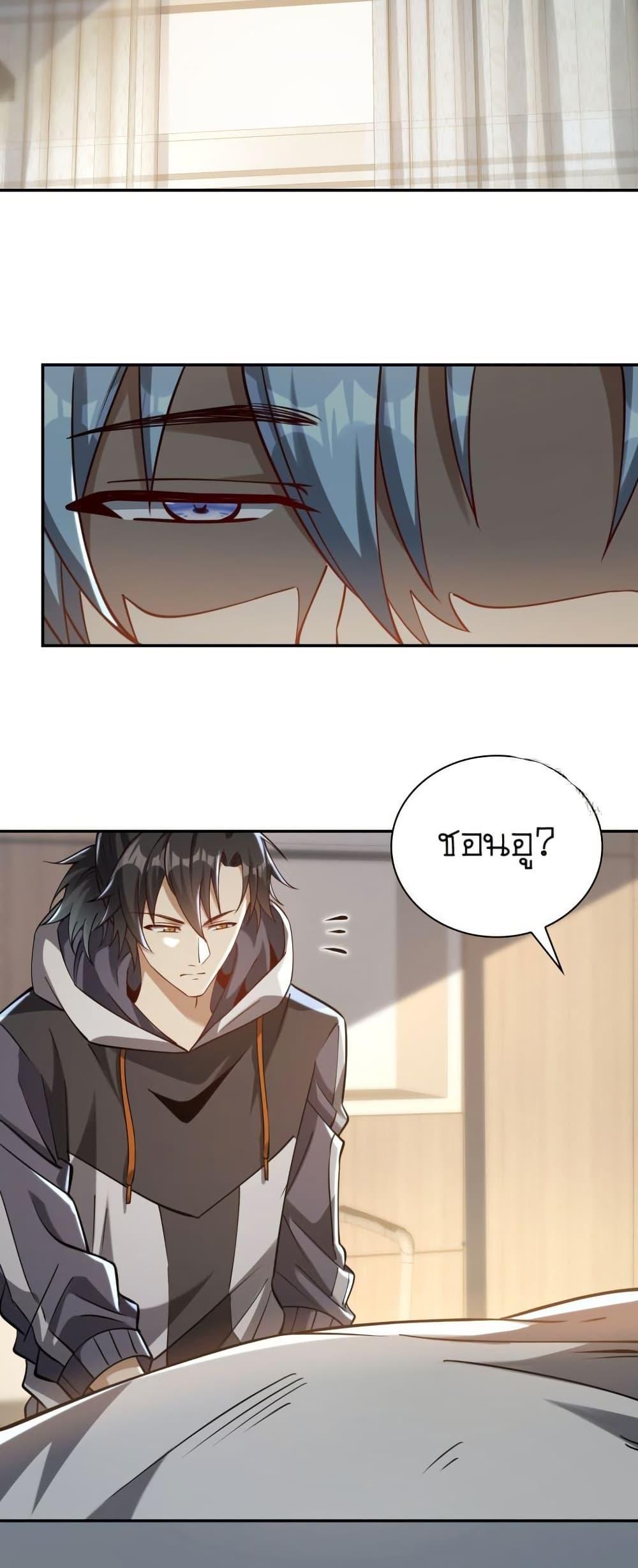 Manga-lc-com อ่านมังงะ อ่านการ์ตูน ออนไลน์ ฟรี When I Reincarnated, I Stood at the Top with Supernatural Cheats ตอนที่ 1 2 3 4 5 6 7 8 9 10 11 12 13 14 ฟรี ไม่มีโฆษณา Manga-lc - อ่าน มังงะ อ่าน การ์ตูน ออนไลน์ อ่านมังงะ ฟรี