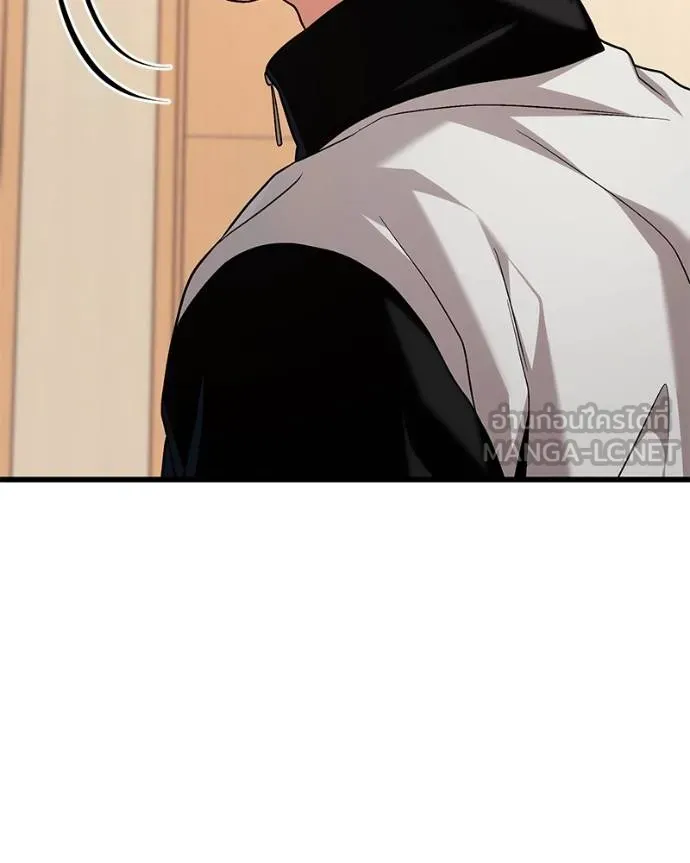 โทษที พื้นที่นี้ ตอนที่ 22 รูปที่ 20