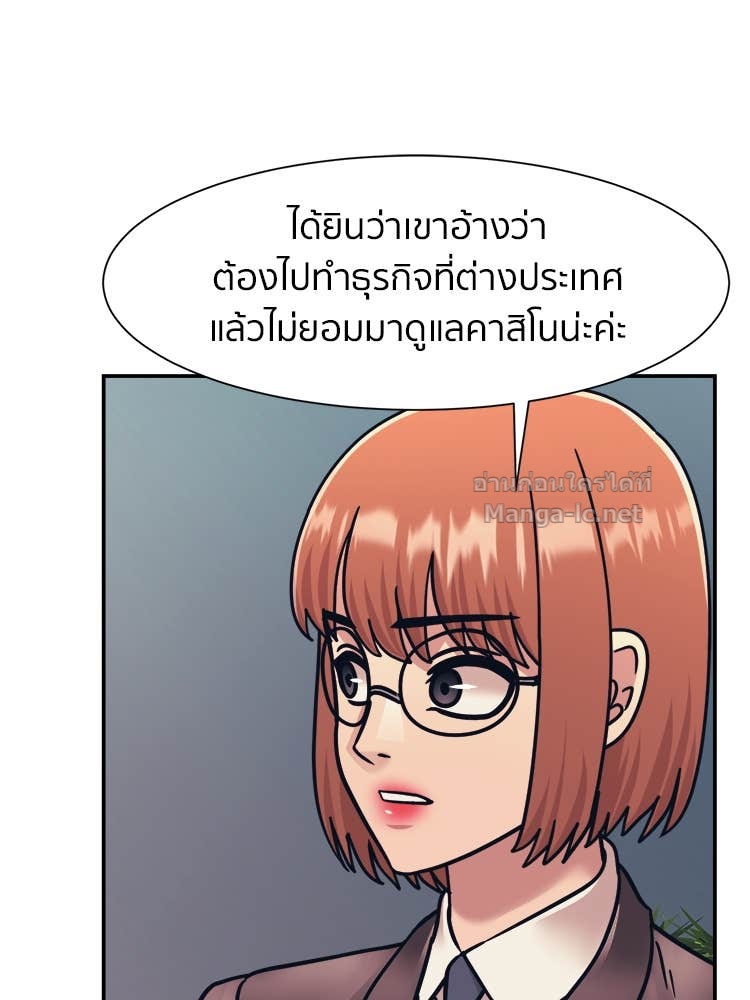 Doujin-Lc- อ่าน โดจิน มังฮวา เกาหลี ญี่ปุ่น จีน แปลไทย โคตรแกร่ง ตอนที่ 1 2 3 4 5 6 7 8 9 10 11 12 13 14 ฟรี ไม่มีโฆษณา อ่าน โดจิน Manhwa เกาหลี ญี่ปุ่น จีน เรามีครบ คัดมาให้เน้นๆ โดจิน 18+ รับประกันความฟินโดย Doujin Lc
