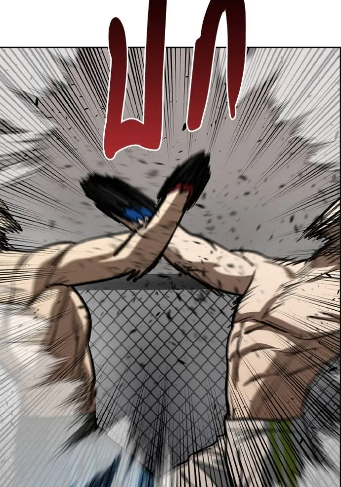 ราชาแห่งอ็อกทากอน ตอนที่ 148 รูปที่ 47