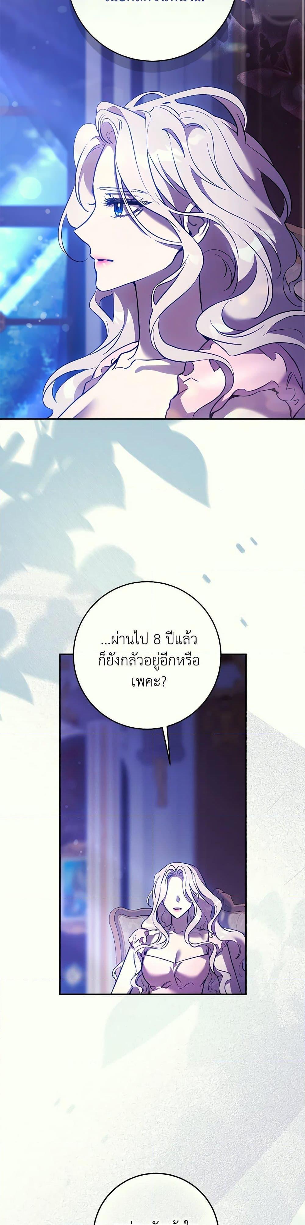 Manga-lc-com อ่านมังงะ อ่านการ์ตูน ออนไลน์ ฟรี The Taming of the Tyrant ตอนที่ 1 2 3 4 5 6 7 8 9 10 11 12 13 14 ฟรี ไม่มีโฆษณา Manga-lc - อ่าน มังงะ อ่าน การ์ตูน ออนไลน์ อ่านมังงะ ฟรี