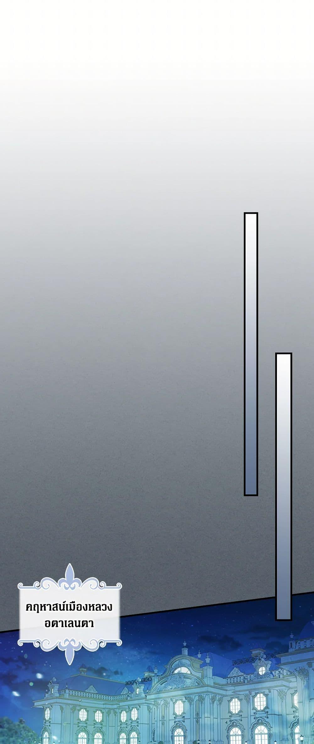 Manga-lc-com อ่านมังงะ อ่านการ์ตูน ออนไลน์ ฟรี The Lady and the Beast ตอนที่ 1 2 3 4 5 6 7 8 9 10 11 12 13 14 ฟรี ไม่มีโฆษณา Manga-lc - อ่าน มังงะ อ่าน การ์ตูน ออนไลน์ อ่านมังงะ ฟรี