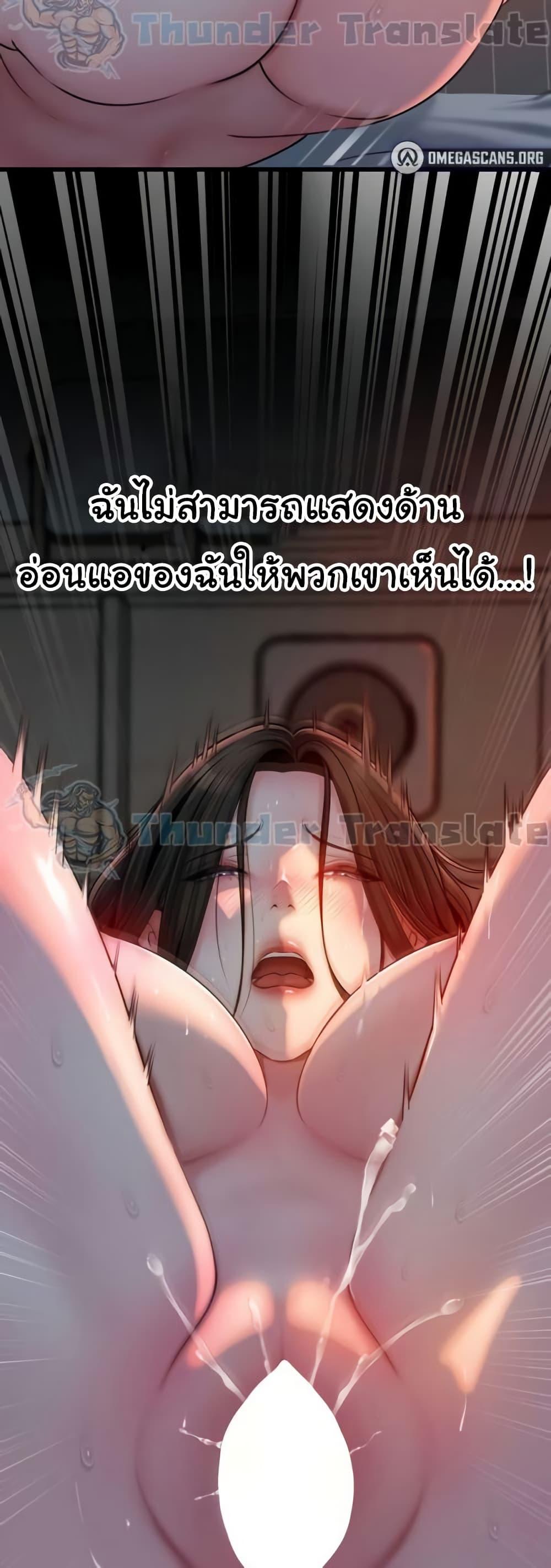 Doujin-Lc- อ่าน โดจิน มังฮวา เกาหลี ญี่ปุ่น จีน แปลไทย Not the Daughter ตอนที่ 1 2 3 4 5 6 7 8 9 10 11 12 13 14 ฟรี ไม่มีโฆษณา อ่าน โดจิน Manhwa เกาหลี ญี่ปุ่น จีน เรามีครบ คัดมาให้เน้นๆ โดจิน 18+ รับประกันความฟินโดย  Doujin Lc