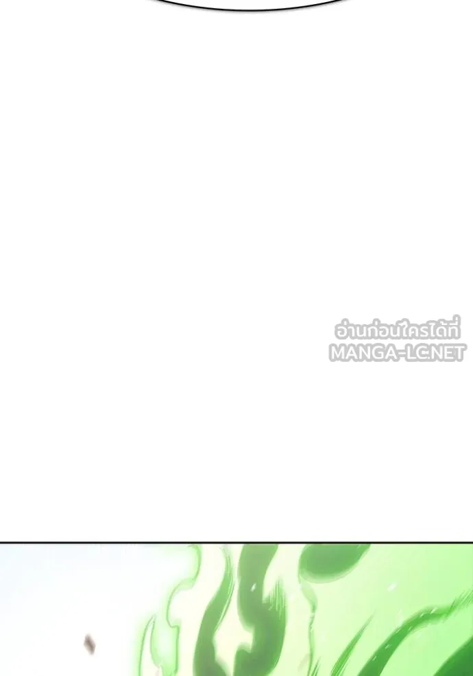 ทาวเวอร์ออฟก๊อด หอคอ ตอนที่ 644 รูปที่ 9