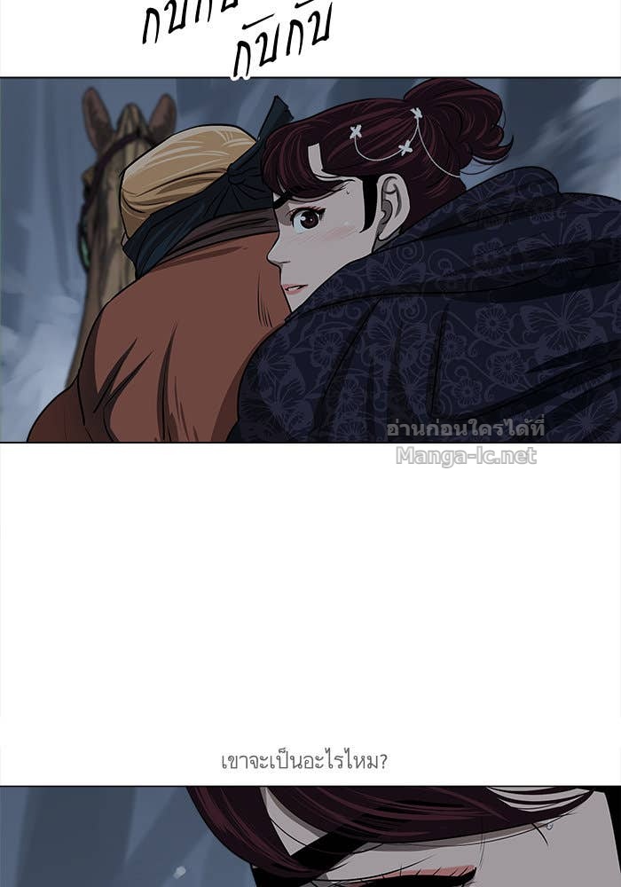 Doujin-Lc- อ่าน โดจิน มังฮวา เกาหลี ญี่ปุ่น จีน แปลไทย องครักษ์แห่งอัครสกุลจาง ตอนที่ 1 2 3 4 5 6 7 8 9 10 11 12 13 14 ฟรี ไม่มีโฆษณา อ่าน โดจิน Manhwa เกาหลี ญี่ปุ่น จีน เรามีครบ คัดมาให้เน้นๆ โดจิน 18+ รับประกันความฟินโดย Doujin Lc