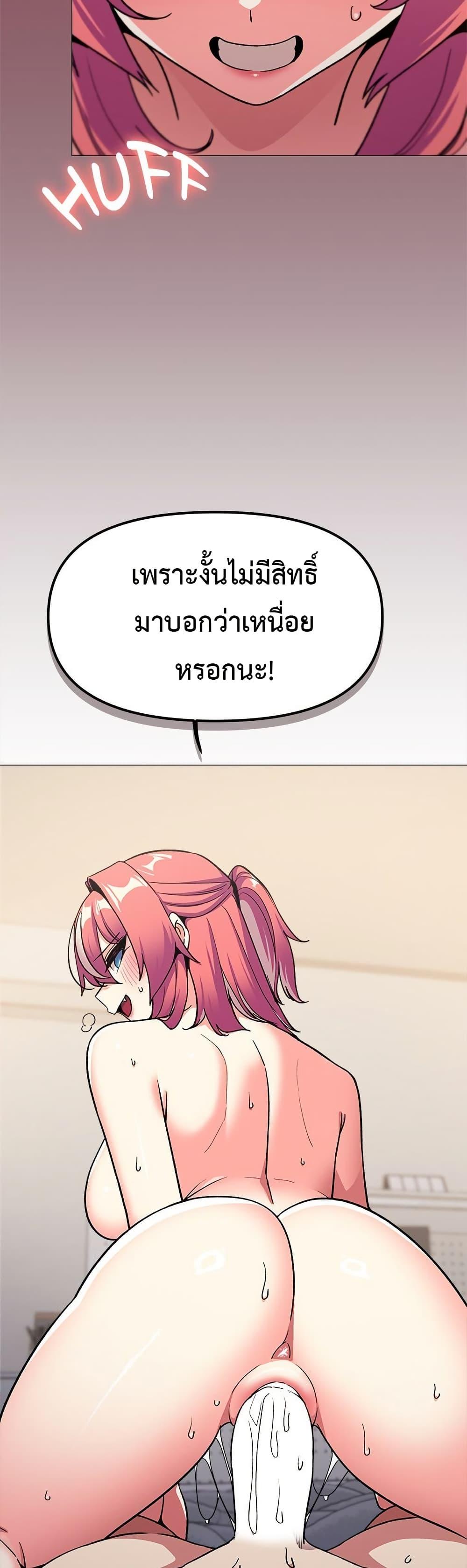 Doujin-Lc- อ่าน โดจิน มังฮวา เกาหลี ญี่ปุ่น จีน แปลไทย Stop Smoking ตอนที่ 1 2 3 4 5 6 7 8 9 10 11 12 13 14 ฟรี ไม่มีโฆษณา อ่าน โดจิน Manhwa เกาหลี ญี่ปุ่น จีน เรามีครบ คัดมาให้เน้นๆ โดจิน 18+ รับประกันความฟินโดย  Doujin Lc