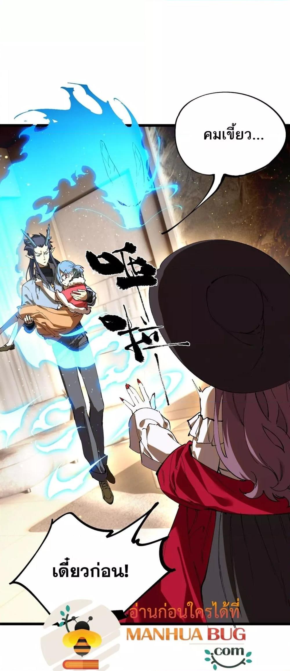 Manga-lc-com อ่านมังงะ อ่านการ์ตูน ออนไลน์ ฟรี SSSlevelSaint ตอนที่ 1 2 3 4 5 6 7 8 9 10 11 12 13 14 ฟรี ไม่มีโฆษณา Manga-lc - อ่าน มังงะ อ่าน การ์ตูน ออนไลน์ อ่านมังงะ ฟรี