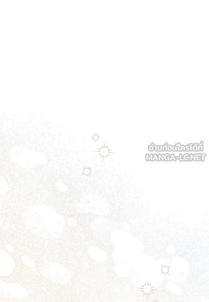 ข้าเนี่ยนะเป็นพระสนม ตอนที่ 35 วันเกิดของแกทับอึง รูปที่ 120