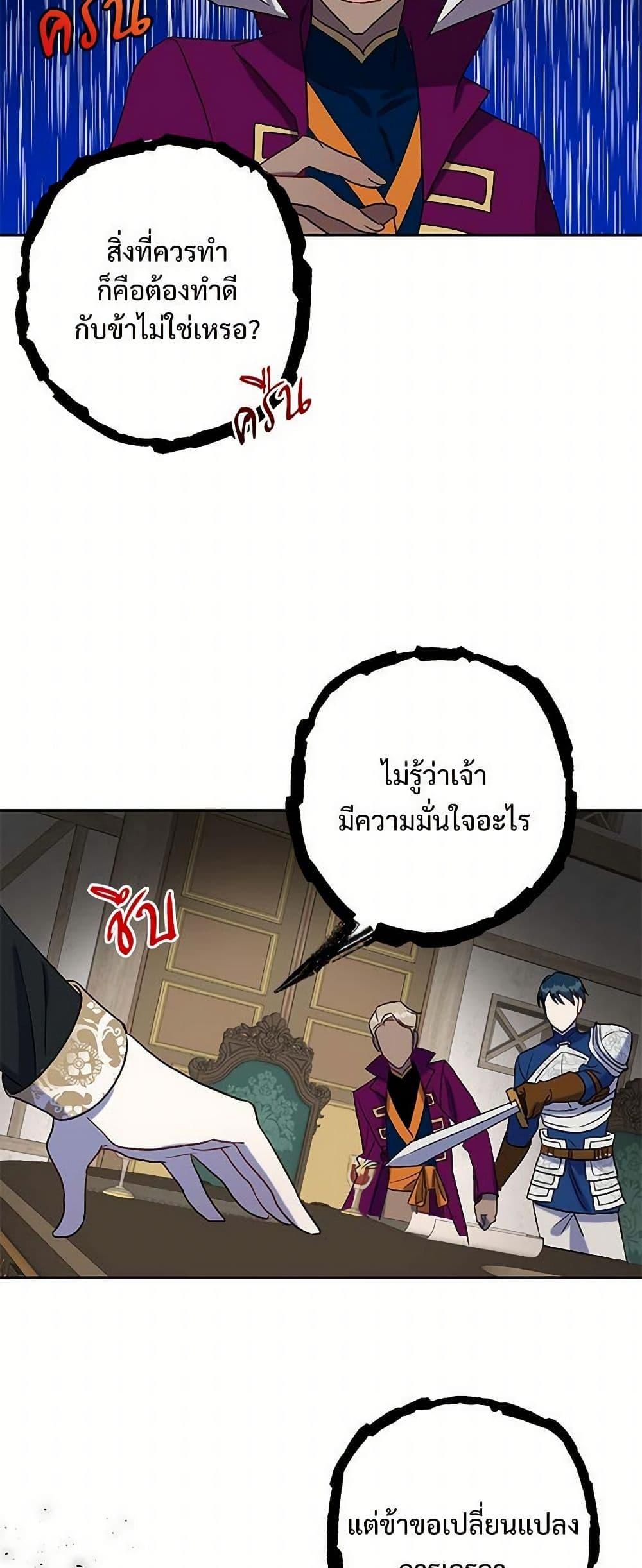 Manga-lc-com อ่านมังงะ อ่านการ์ตูน ออนไลน์ ฟรี Please Don’t Eat Me! ตอนที่ 1 2 3 4 5 6 7 8 9 10 11 12 13 14 ฟรี ไม่มีโฆษณา Manga-lc - อ่าน มังงะ อ่าน การ์ตูน ออนไลน์ อ่านมังงะ ฟรี