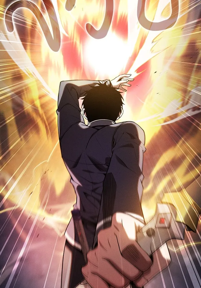 นักดาบอัจฉริยะจากอะคาเดมี ตอนที่ 68 รูปที่ 16