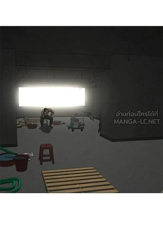 reality ตอนที่ 156 รูปที่ 160