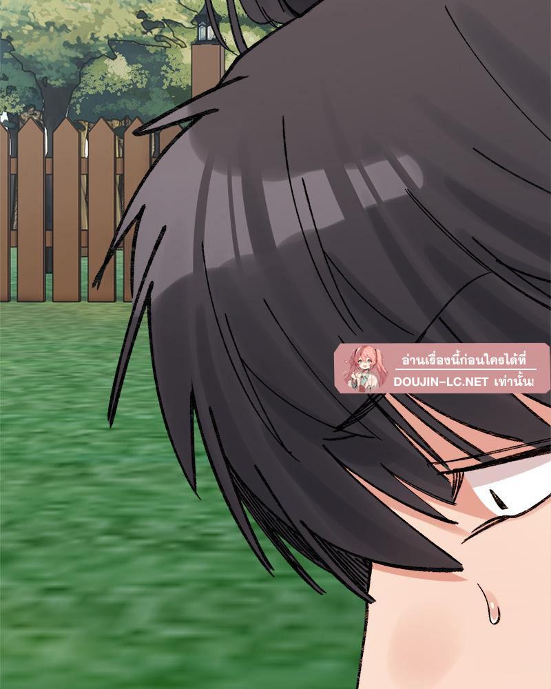 Doujin-Lc- อ่าน โดจิน มังฮวา เกาหลี ญี่ปุ่น จีน แปลไทย A Delicate Relations ตอนที่ 1 2 3 4 5 6 7 8 9 10 11 12 13 14 ฟรี ไม่มีโฆษณา อ่าน โดจิน Manhwa เกาหลี ญี่ปุ่น จีน เรามีครบ คัดมาให้เน้นๆ โดจิน 18+ รับประกันความฟินโดย  Doujin Lc