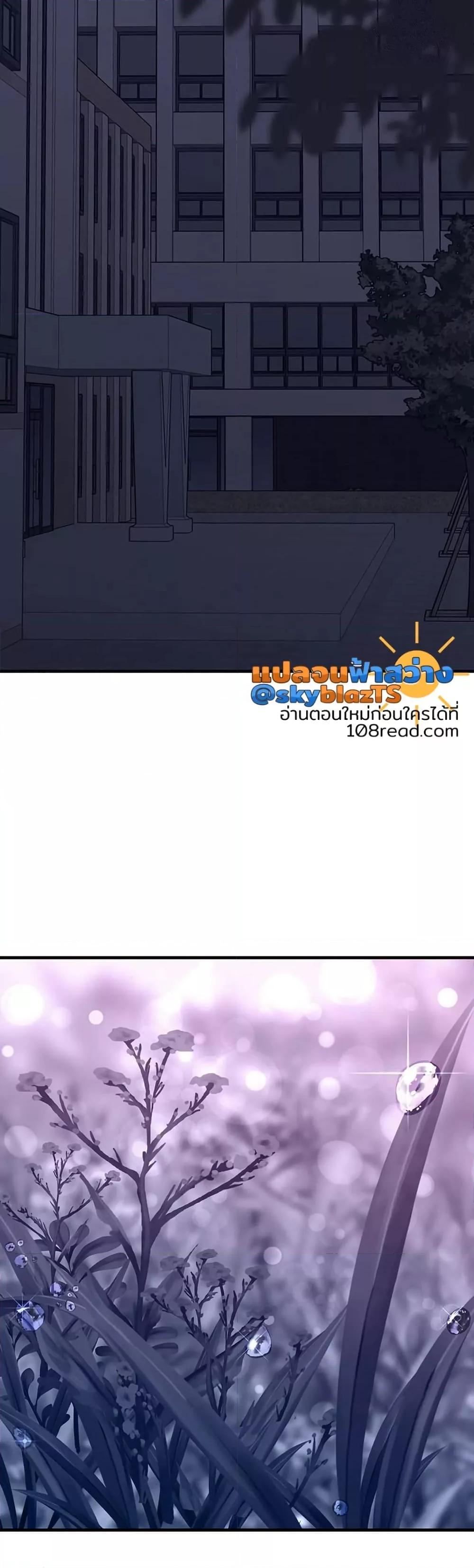 Doujin-Lc- อ่าน โดจิน มังฮวา เกาหลี ญี่ปุ่น จีน แปลไทย I Picked Up an Unstable Girl From the Junkyard ตอนที่ 1 2 3 4 5 6 7 8 9 10 11 12 13 14 ฟรี ไม่มีโฆษณา อ่าน โดจิน Manhwa เกาหลี ญี่ปุ่น จีน เรามีครบ คัดมาให้เน้นๆ โดจิน 18+ รับประกันความฟินโดย  Doujin Lc