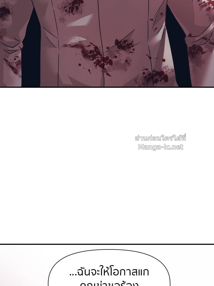 Doujin-Lc- อ่าน โดจิน มังฮวา เกาหลี ญี่ปุ่น จีน แปลไทย โคตรแกร่ง ตอนที่ 1 2 3 4 5 6 7 8 9 10 11 12 13 14 ฟรี ไม่มีโฆษณา อ่าน โดจิน Manhwa เกาหลี ญี่ปุ่น จีน เรามีครบ คัดมาให้เน้นๆ โดจิน 18+ รับประกันความฟินโดย Doujin Lc