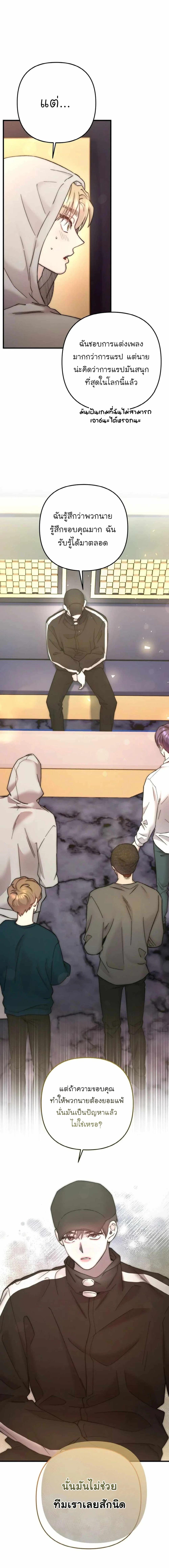 Manga-lc-com อ่านมังงะ อ่านการ์ตูน ออนไลน์ ฟรี Acting Genius, TOP Idol! ตอนที่ 1 2 3 4 5 6 7 8 9 10 11 12 13 14 ฟรี ไม่มีโฆษณา Manga-lc - อ่าน มังงะ อ่าน การ์ตูน ออนไลน์ อ่านมังงะ ฟรี