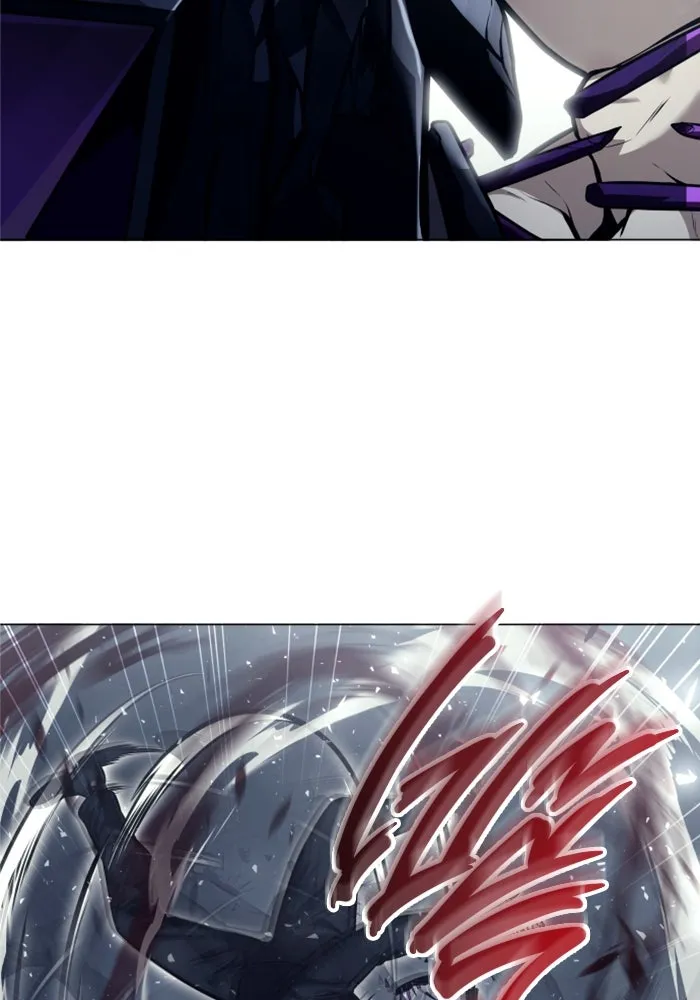 อูเร็ค มาซิโน่ ตอนที่ 26 มาโก 1 รูปที่ 61