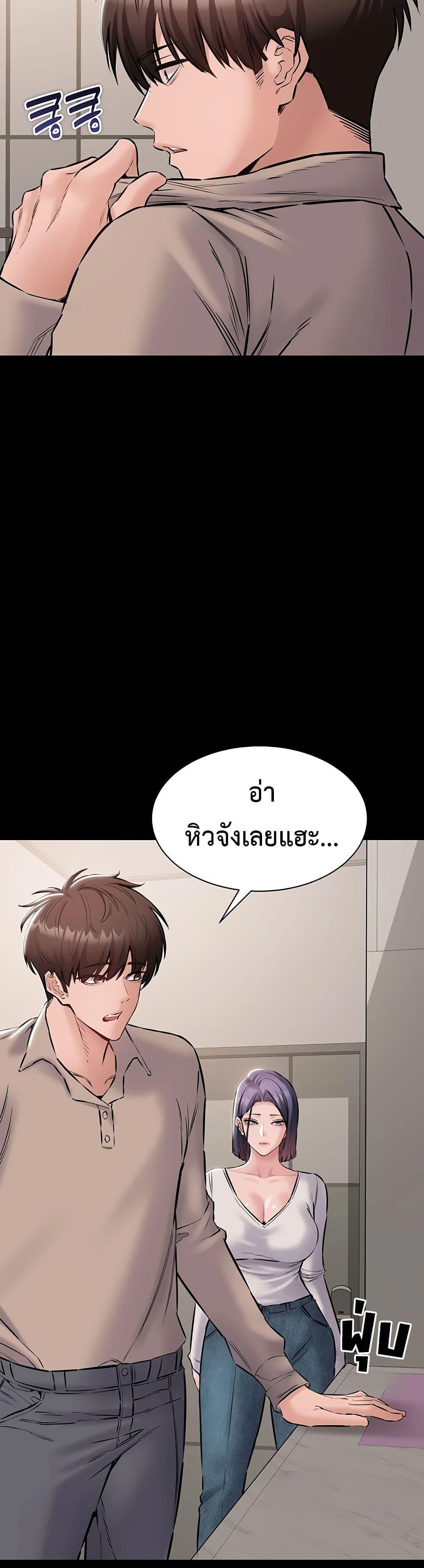 Doujin-Lc- อ่าน โดจิน มังฮวา เกาหลี ญี่ปุ่น จีน แปลไทย Quiet Worker ตอนที่ 1 2 3 4 5 6 7 8 9 10 11 12 13 14 ฟรี ไม่มีโฆษณา อ่าน โดจิน Manhwa เกาหลี ญี่ปุ่น จีน เรามีครบ คัดมาให้เน้นๆ โดจิน 18+ รับประกันความฟินโดย  Doujin Lc