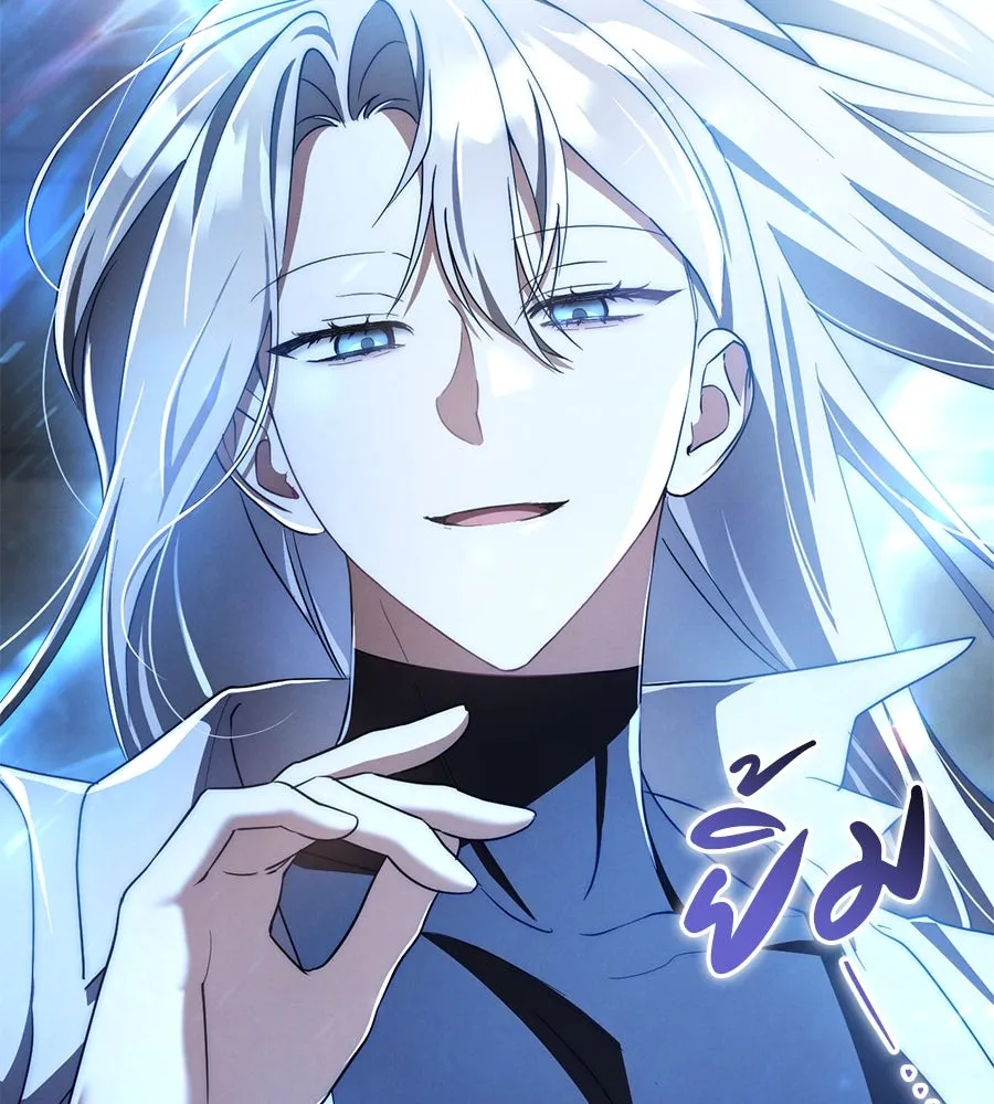 เรือนจำรัก ตอนที่ 72 รูปที่ 32