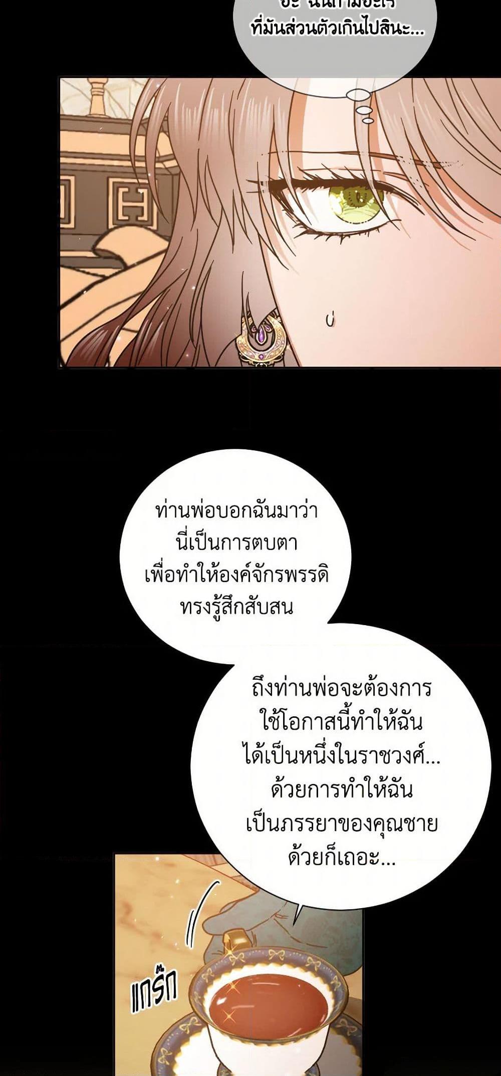 Manga-lc-com อ่านมังงะ อ่านการ์ตูน ออนไลน์ ฟรี Lady Baby ตอนที่ 1 2 3 4 5 6 7 8 9 10 11 12 13 14 ฟรี ไม่มีโฆษณา Manga-lc - อ่าน มังงะ อ่าน การ์ตูน ออนไลน์ อ่านมังงะ ฟรี