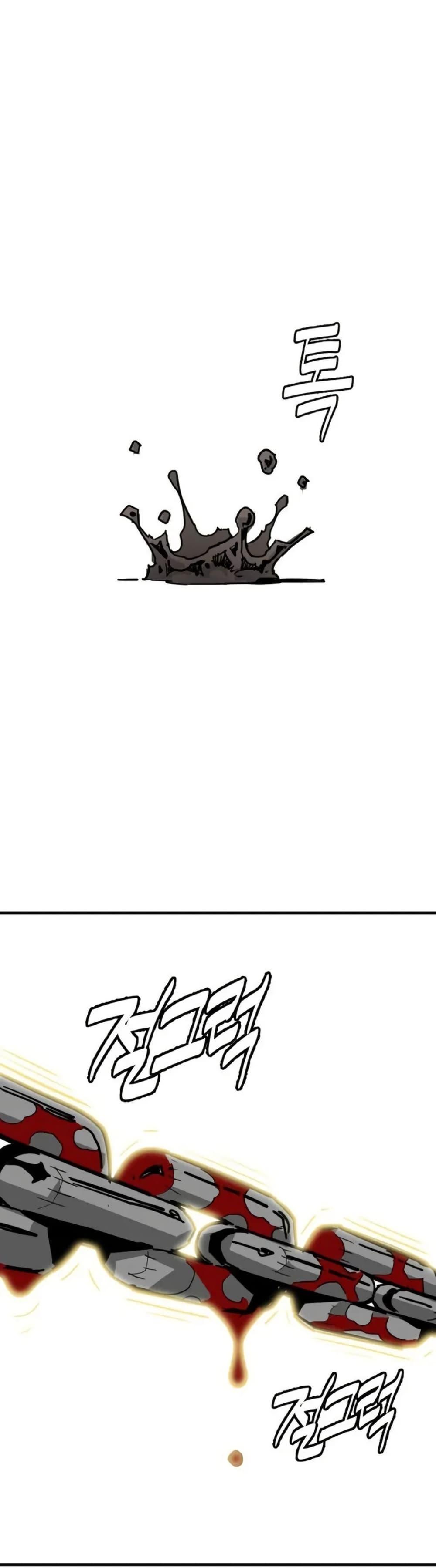 Manga-lc-com อ่านมังงะ อ่านการ์ตูน ออนไลน์ ฟรี Demon King ตอนที่ 1 2 3 4 5 6 7 8 9 10 11 12 13 14 ฟรี ไม่มีโฆษณา Manga-lc - อ่าน มังงะ อ่าน การ์ตูน ออนไลน์ อ่านมังงะ ฟรี