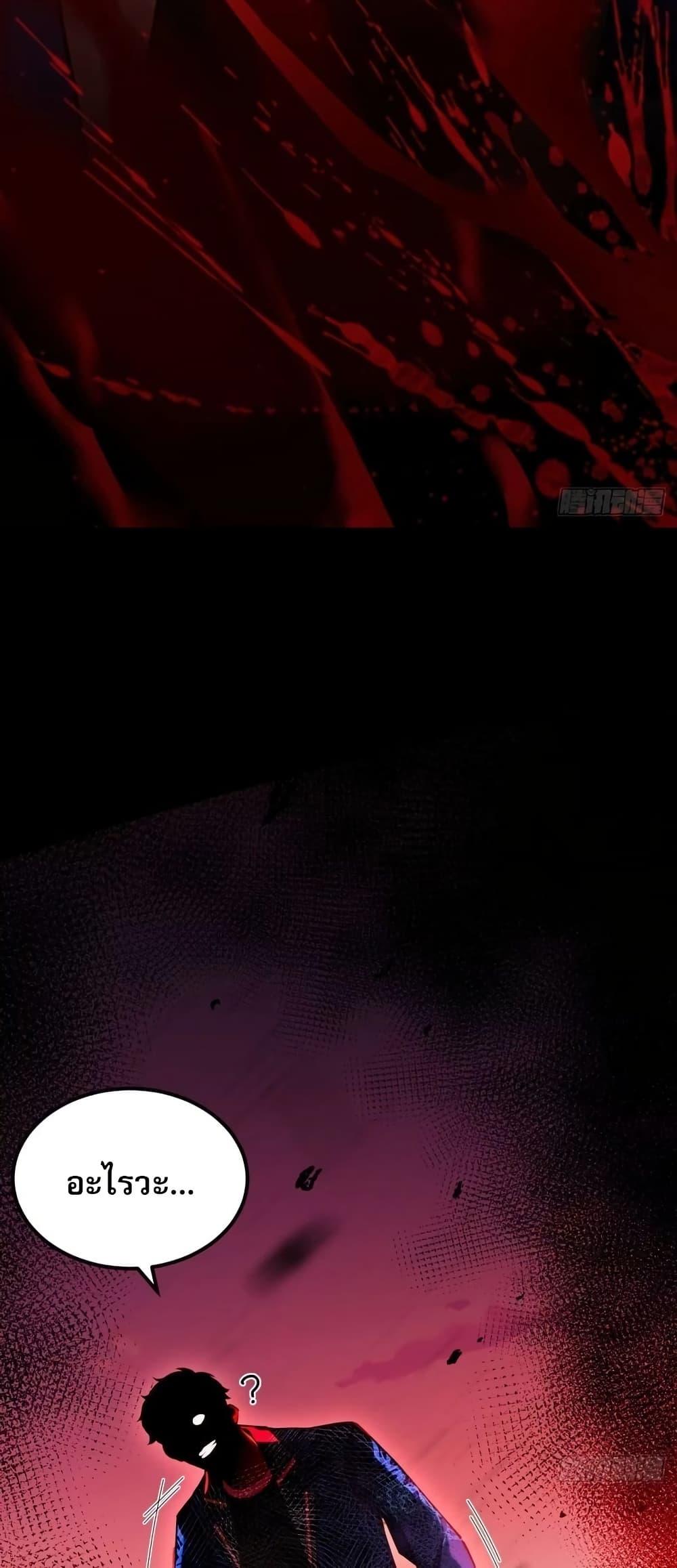 Manga-lc-com อ่านมังงะ อ่านการ์ตูน ออนไลน์ ฟรี Future City S The Awakening of Perfect Fortune ตอนที่ 1 2 3 4 5 6 7 8 9 10 11 12 13 14 ฟรี ไม่มีโฆษณา Manga-lc - อ่าน มังงะ อ่าน การ์ตูน ออนไลน์ อ่านมังงะ ฟรี