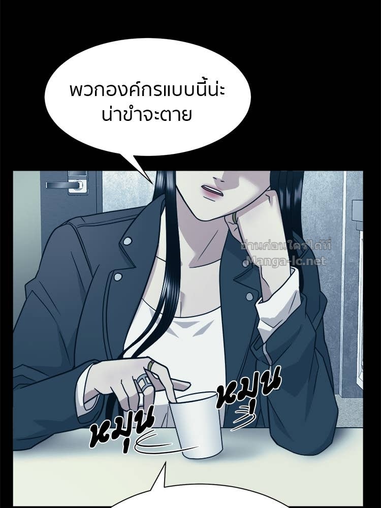 Doujin-Lc- อ่าน โดจิน มังฮวา เกาหลี ญี่ปุ่น จีน แปลไทย โคตรแกร่ง ตอนที่ 1 2 3 4 5 6 7 8 9 10 11 12 13 14 ฟรี ไม่มีโฆษณา อ่าน โดจิน Manhwa เกาหลี ญี่ปุ่น จีน เรามีครบ คัดมาให้เน้นๆ โดจิน 18+ รับประกันความฟินโดย Doujin Lc