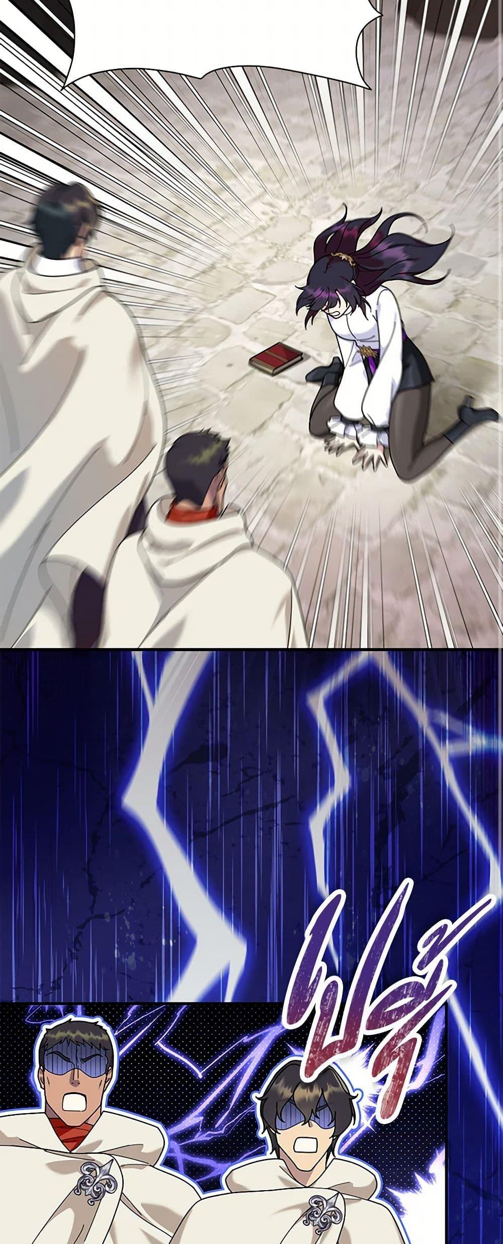 Manga-lc-com อ่านมังงะ อ่านการ์ตูน ออนไลน์ ฟรี Golden Light Gratia, The Child Loved By God ตอนที่ 1 2 3 4 5 6 7 8 9 10 11 12 13 14 ฟรี ไม่มีโฆษณา Manga-lc - อ่าน มังงะ อ่าน การ์ตูน ออนไลน์ อ่านมังงะ ฟรี